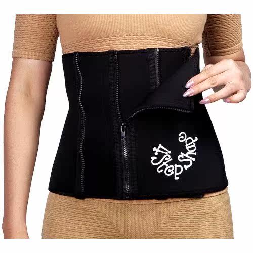 Corset - Ref 672666 Image 6