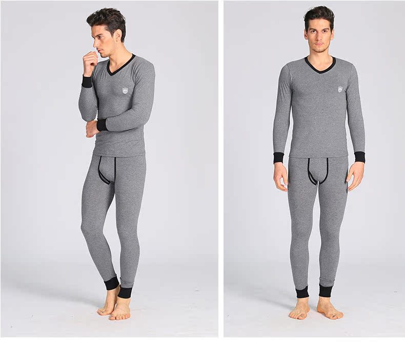 Sous-vêtement chaud jeunesse BEJIROG B546498225 en coton - Ref 751794 Image 22