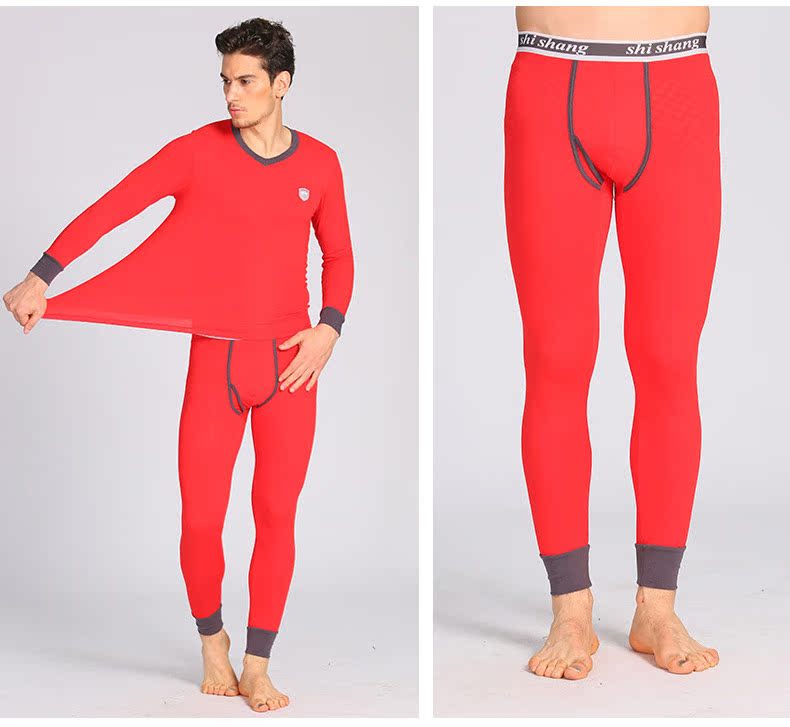 Sous-vêtement chaud jeunesse BEJIROG B546498225 en coton - Ref 751794 Image 30