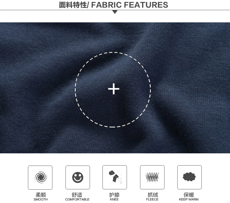 Sous-vêtement chaud jeunesse BEJIROG simple en coton - Ref 755382 Image 10