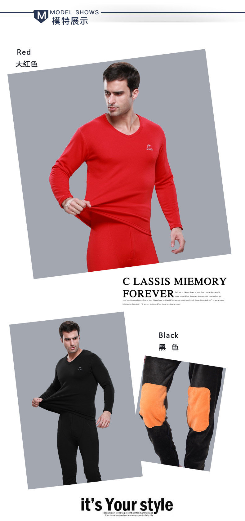 Sous-vêtement chaud jeunesse BEJIROG simple en coton - Ref 755382 Image 18