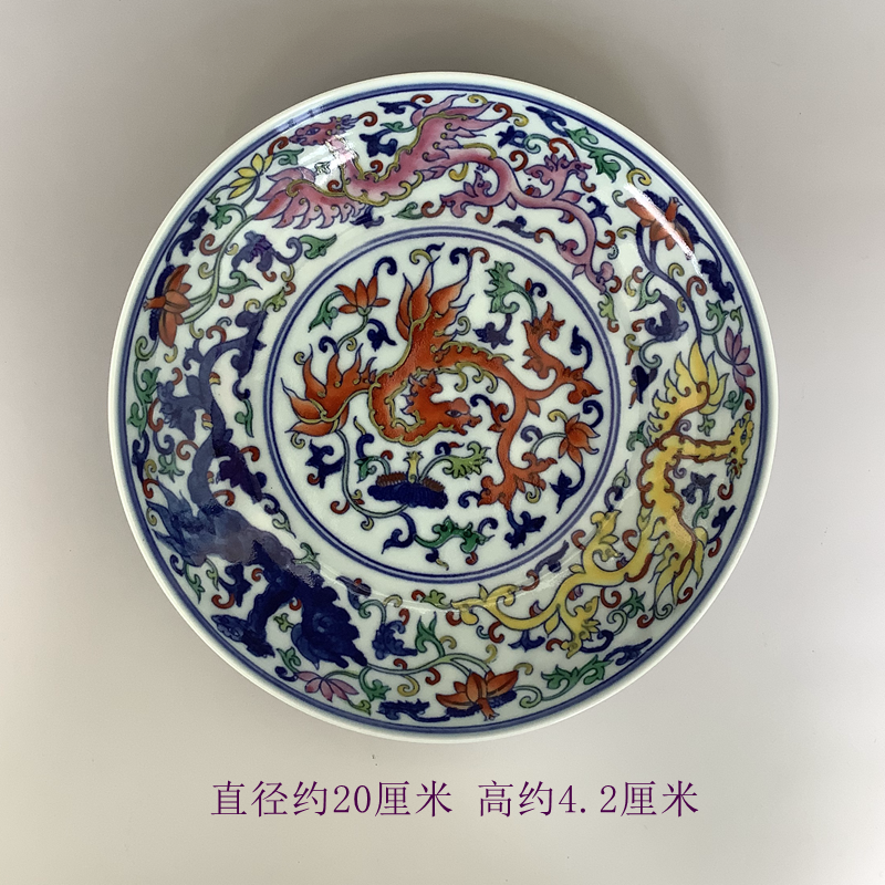 大清雍正年製　款　斗彩　豆彩　胡蝶花卉文　皿　盤　唐物 A Guyuexuan-style 'butterfly and flower' dish, Mark and