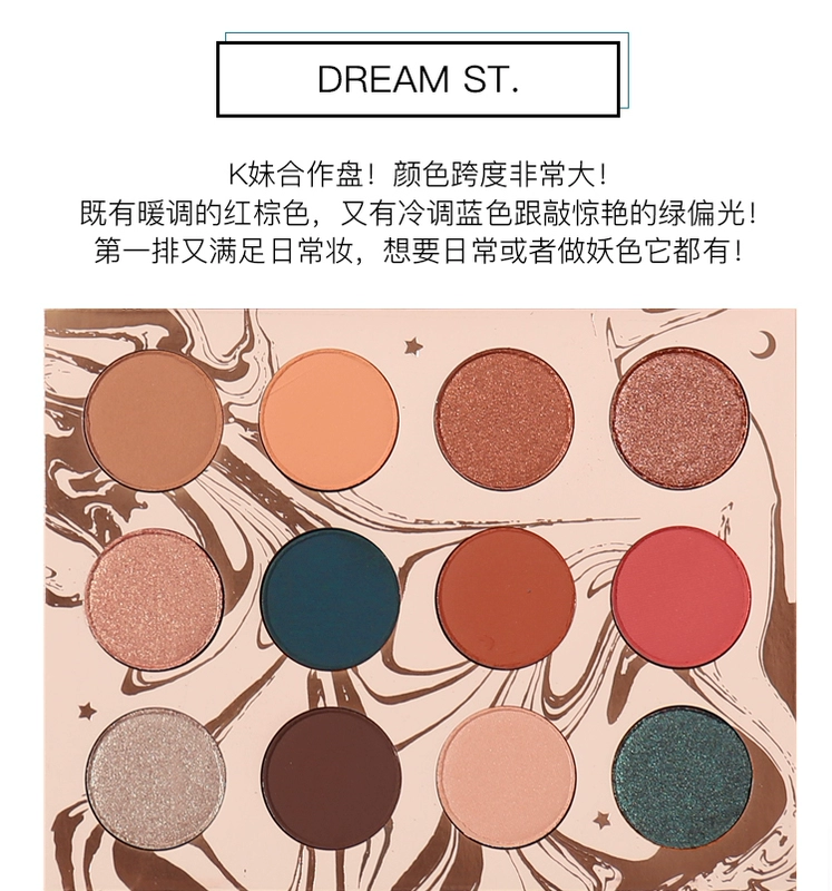 Chính thức colourpop bóng mắt colorpop đĩa mùa xuân nói chuyện ngọt ngào Cửa hàng karaoke hàng đầu - Bóng mắt