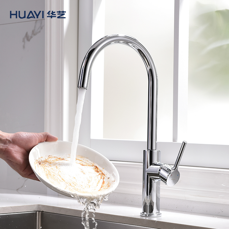 Huayi Bathroom Kitchen Faucet Hot and Cold Water Sink Faucet Brass Rotatable Sink Household Use