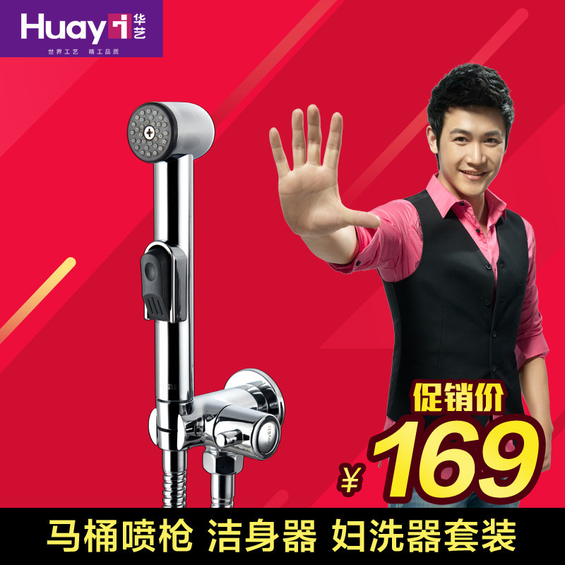 ������ԡȫͭ��ǿ��ѹ��ϴ��TM6071