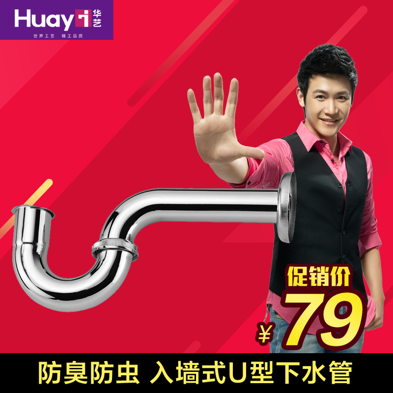 ������ԡȫͭ������ǽʽTM6072