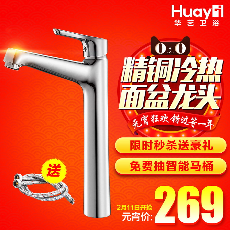 ������ԡȫͭ��Լ��������ˮ��ͷTM6011