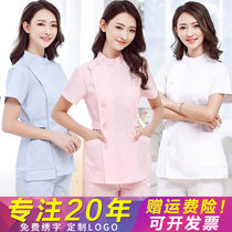 Nurse suit split suit Long sleeve overalls Summer short sleeve female stand collar hospital doctor dental oral suit short section