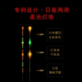 傲运 Гравитационно -чувствительный ночной свет Дрифт Электронный дрейфующее дрейфы Большой 矶 重 重 重 重 重 重 重 夜 夜 夜 夜 夜 夜 夜 夜 夜 夜 夜 夜 重 重 重 重 重 夜 夜 夜 夜 夜 夜 夜 夜 夜 夜 夜 夜