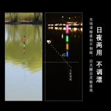 傲运 День и ночная светящаяся дрейфующей наборы подлинных плавающих плавучих великолепно одобряет большие объекты электроники в набор рыбного дрейфа