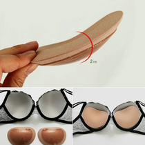 Sports Chest Pads Underwear Inserts Gown Invisible Bra Pad Bikini Small Chest Thickening Swimsuit Adhesive Chest Cushion