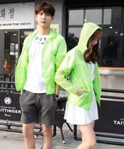 Men and women lovers parent-child sunscreen clothing UV protection outdoor sports ultra-thin breathable comfortable skin clothing