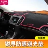 Товары от 慕橙旗舰店