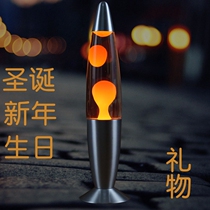 Export lava jellyfish wax lamp lavalamp living room window decoration atmosphere lamp creative fun night light gift
