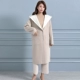 2019 mùa thu và mùa đông mới áo khoác len trùm đầu nữ lỏng lẻo hai mặt cashmere thời trang áo len chống mùa áo gió nữ đẹp