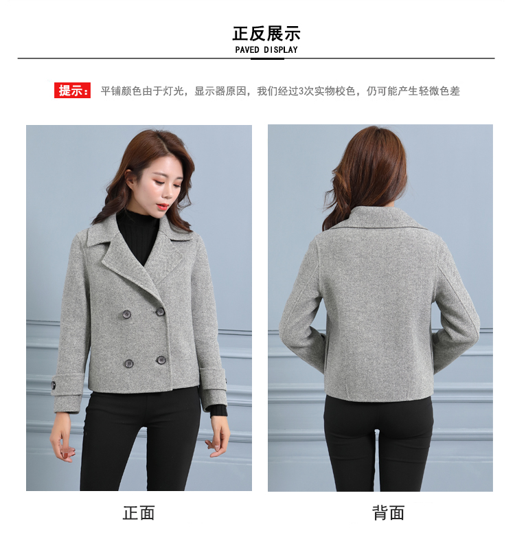2019 mới hai mặt ngắn của phụ nữ mỏng len cashmere áo khoác len xương cá nhỏ áo len nhỏ áo khoác đẹp