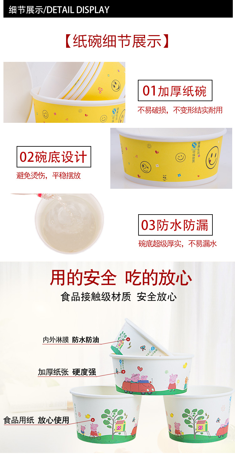 Bát giấy dùng một lần làm dày bao bì bát tròn thùng ăn trưa hộp mì ăn nhanh thức ăn nhanh và chua bột giấy bát có thể được tùy chỉnh - Hộp cơm điện sưởi ấm 	hộp cơm cắm điện bear	