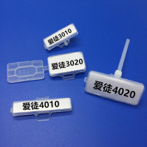 4010 plastic waterproof transparent cable logo box logo box cable tie label label label 100pcs