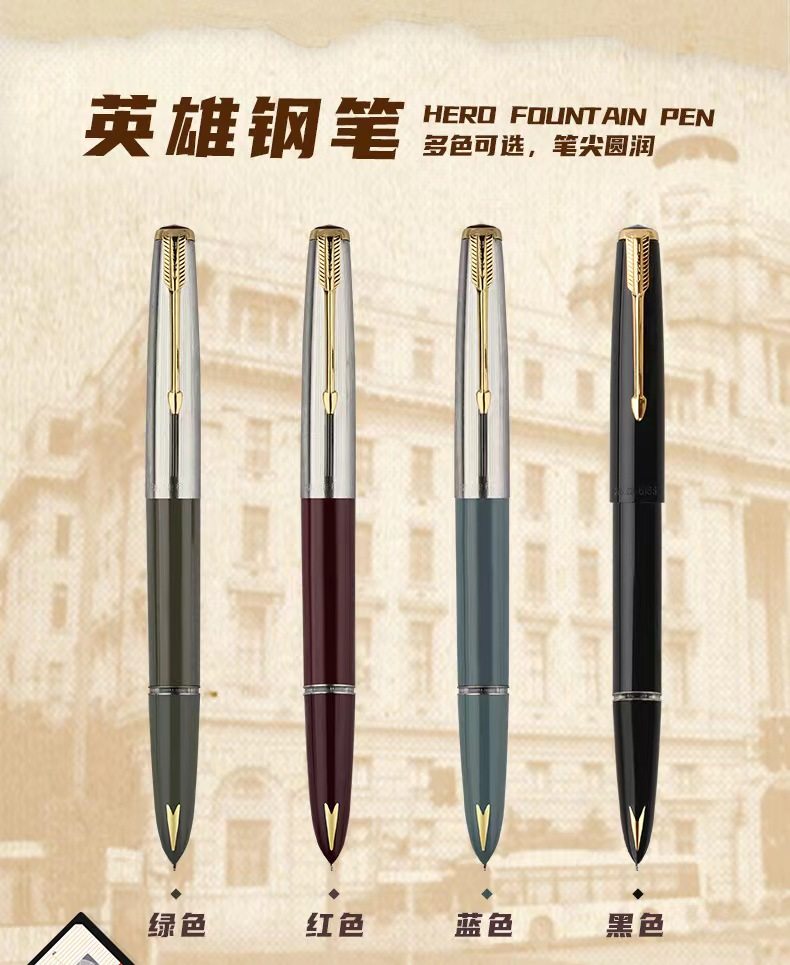 揭秘英雄616S!手工打磨钢笔界的艺术品,你还在等什么? -钢笔-淘宝好物网