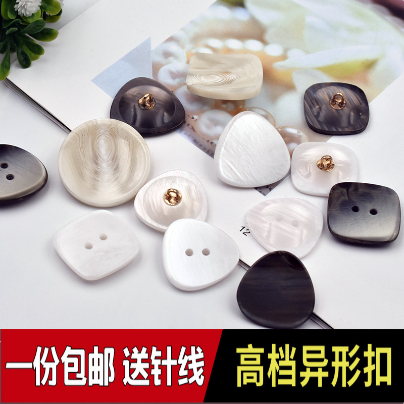 High-grade irregular shaped button triangle square button snow spinning dress with jacket decorative button