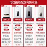 Wanjiale Ax031 Hi -Hue Machine Plaving Нанят гидроэнергетический