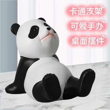 Universal placement cartoon stand youzhan electronics