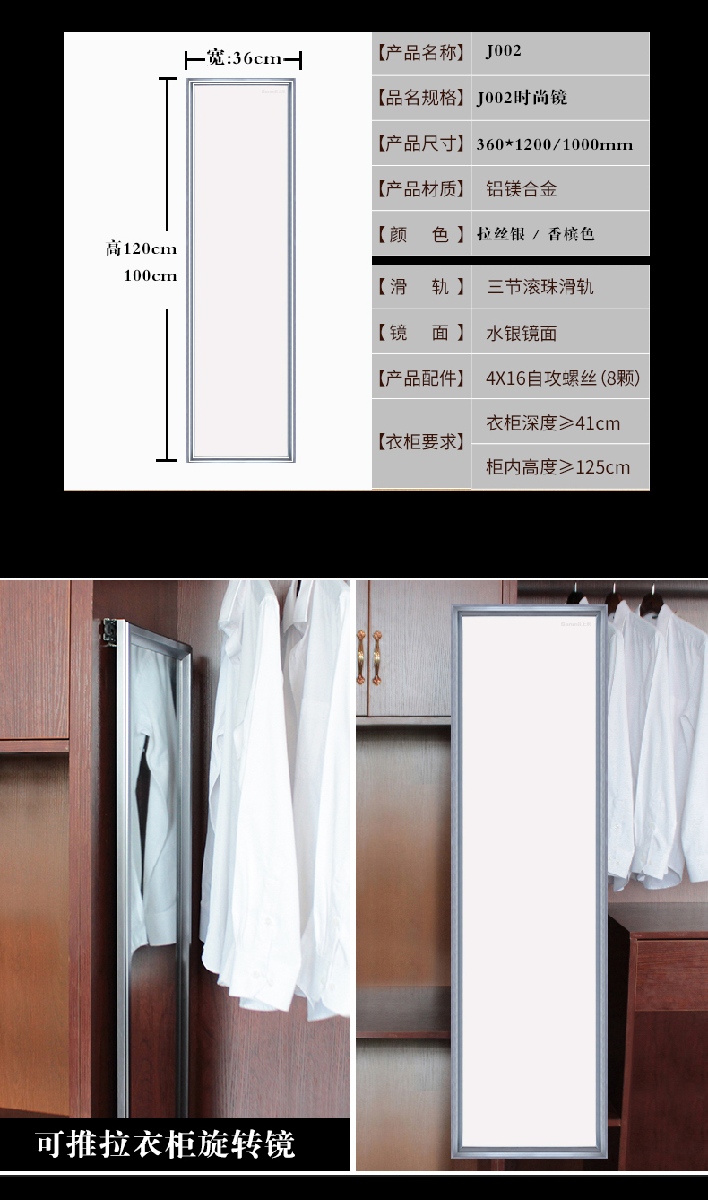 Gương che kín toàn thân ẩn trong tủ quần áo Gương xoay Gương gấp Gương treo tường đẩy đẩy - Gương gương nhỏ