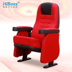 Кресла для кинотеатров 【hiboss】театральные кресла, театральные