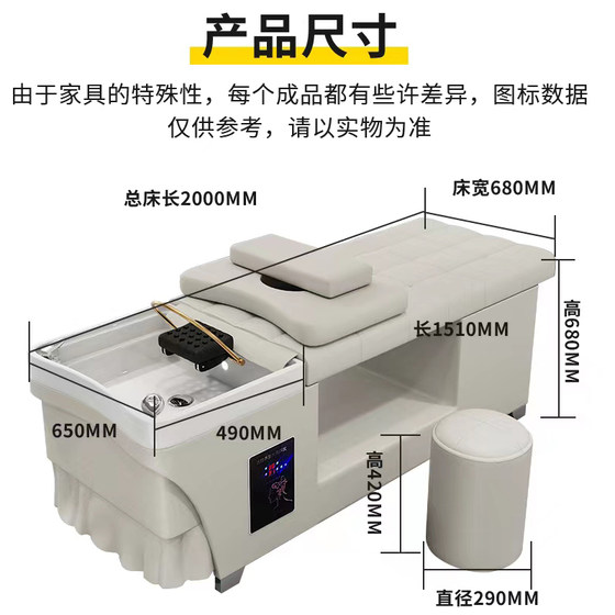 물 순환 태국식 샴푸 베드사이드 마사지 미용실 항온 전신 이발소 샴푸 침대 미용실 전용