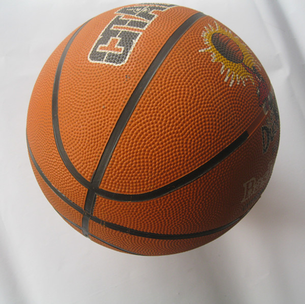 Standard 7 Basketball Rubber Basketball Thickened Wear and anti-slip indoor basketball primary and middle school students training basketball