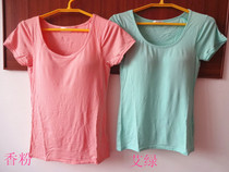 Modal Cup One Free Bra Short Sleeve T-Shirt Slim base shirt with Chest Pad Home Clothes Pajamas