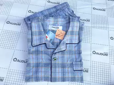 Cut the standard daily single men's long-sleeved trousers home clothes Pure cotton knitted soft home clothes pajamas set