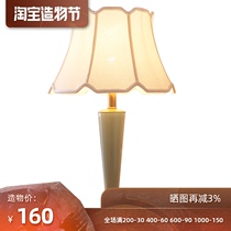 Copper American Ceramic table lamp Living room Bedroom bedside lamp Wedding room Romantic modern simple warm decorative table lamp
