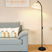 Minimalist modern 100 plexigned floor lamp Nordic net red Living room Bedroom bedside reading lamp light and luxurious decorative standing table lamp