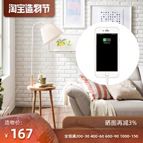 Solid wood floor lamp Living room bedside lamp Charging creative Nordic Bedroom floor lamp Vertical shelf Coffee table lamp