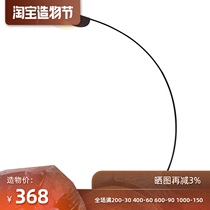 Nordic designer fishing lamp Floor lamp Living room bedroom atmosphere simple post-modern light luxury personality creative lamps