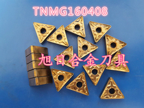 Imported Second-hand Numerical Control Knife Old Blade Triangle Outer Circle Knife Grain Inner Hole Boring Cutter TNMG160408-TM T9125