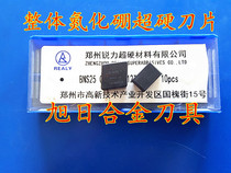 Sharp ultra hard cutter CBN integral cubic boron nitride blade CNMN120712 08 04 quenching steel