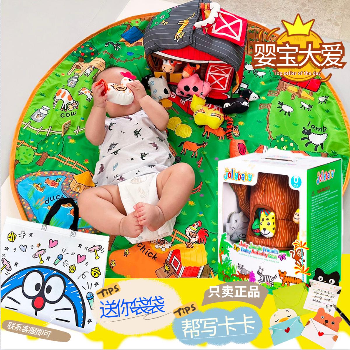 Recommended baby Early-taught Cubism Book baby Game blanket Toy gift box newborn 1 year 6-18 months 3-Taobao