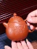 Yixing Purple Clay Pot Handmade Sketch Ấm trà gia dụng Kung Fu Tea Set Ball Hole Zhu Nilong Egg Pot 180cc - Trà sứ