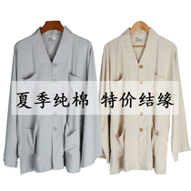 Monk clothing summer cotton short coat breathable sweat absorption monk monk monk monk clothing female Bhikshuni suit