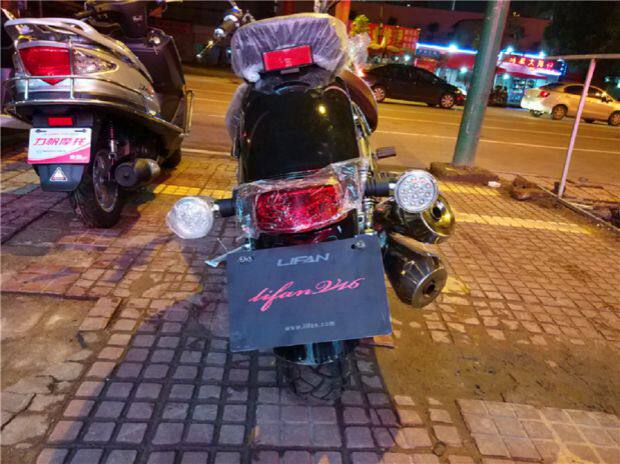 Lifan lf250 d