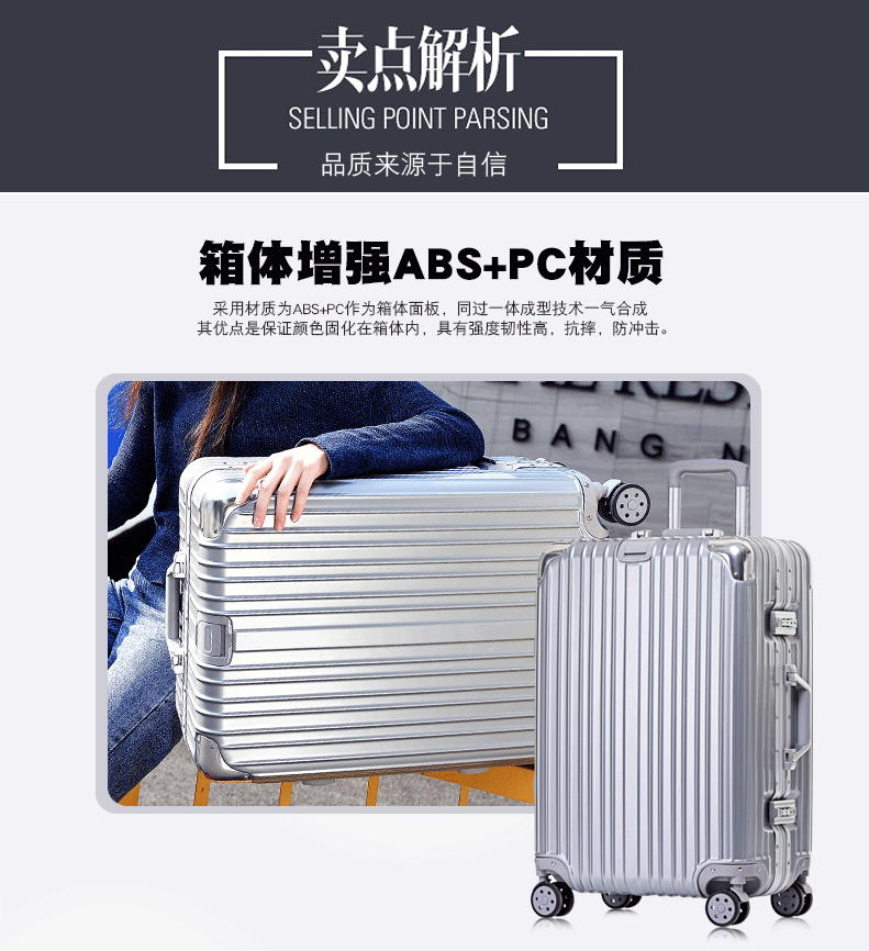 Khung nhôm xe đẩy trường hợp bánh xe phổ thông nữ mật khẩu 24 inch 26 vali Phiên bản tiếng Hàn của vali sinh viên công suất lớn - Va li vali nhỏ