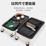 Прочный универсальный вместительный и большой чемодан, увеличенная толщина