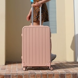 Чемодан, универсальная прочная коробка для путешествий, 24 дюймов