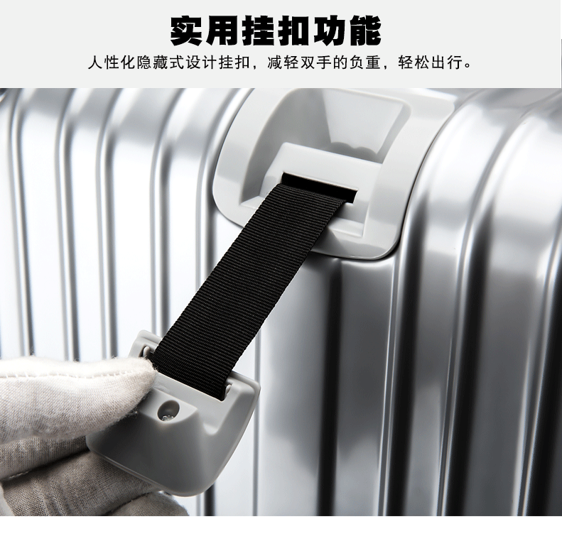 Khung nhôm xe đẩy trường hợp bánh xe phổ thông nữ mật khẩu 24 inch 26 vali Phiên bản tiếng Hàn của vali sinh viên công suất lớn - Va li vali nhỏ