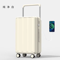 Чисто белая [защита от царапин, прочная и долговечная 926 #] широкая рулевая тяга