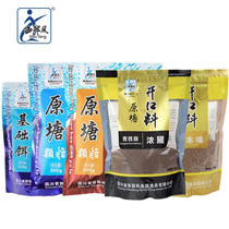 Western wind fish bait original pond particles basic bait crucian carp bait bait fish bait fish fishing bait