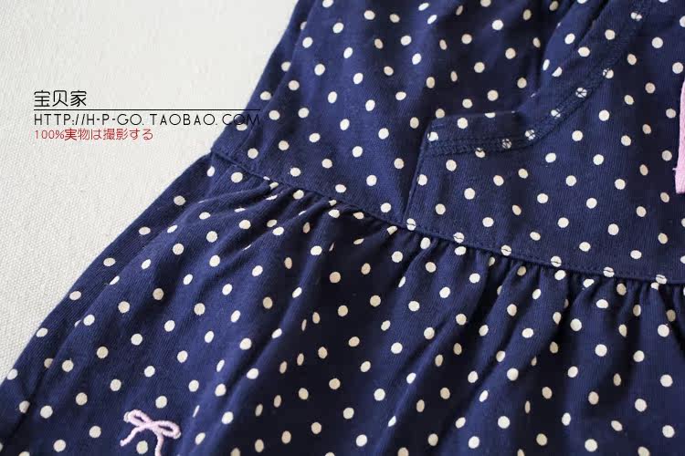 Jupe enfant - Ref 2051570 Image 13