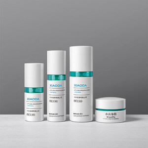Ready-Made Skin Care Product Set Bottles, Essence Water Cream Packaging Containers, Cosmetic Set Packaging Materials